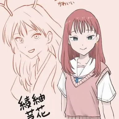 Profile image of ろか