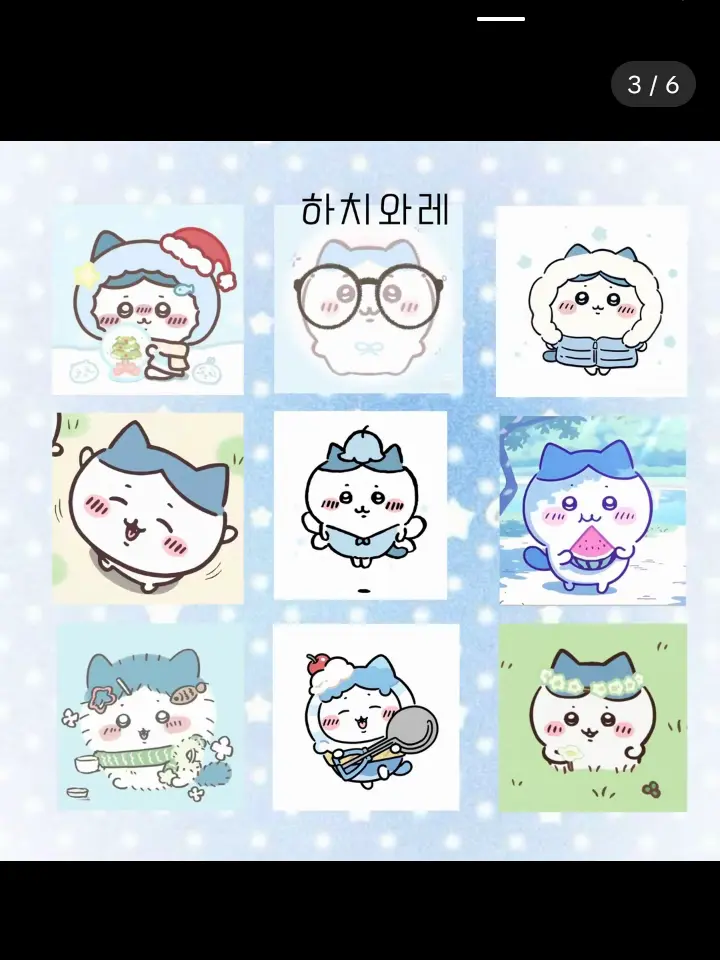 IdlePlane5165의 하하하하ㅏㅏ하하하하ㅏ