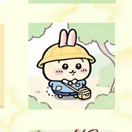 Profile image of 고연우