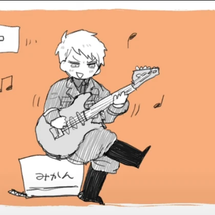 ギルベルト