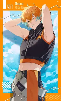 Profile image of りと