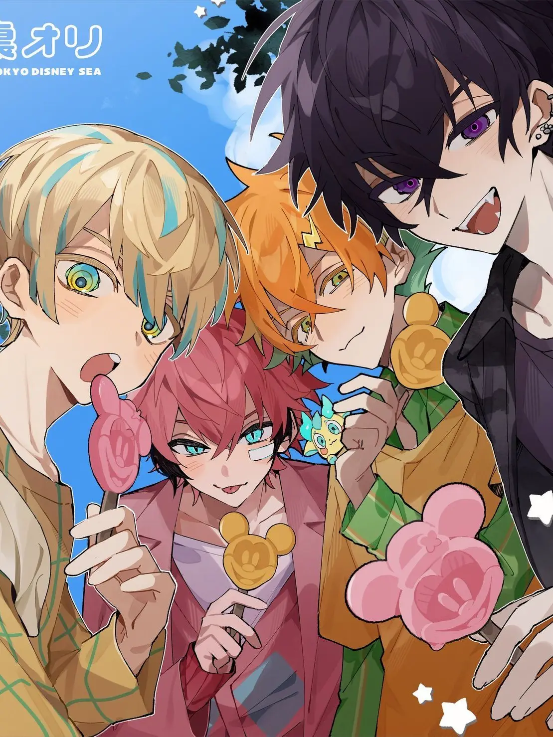mui0417의 めちゃたうん！Oriens ver.
