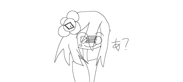 Profile image of ジェラ