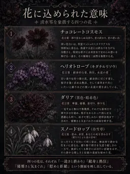 Profile image of 清水 零