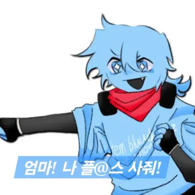 Profile image of 블루듀드
