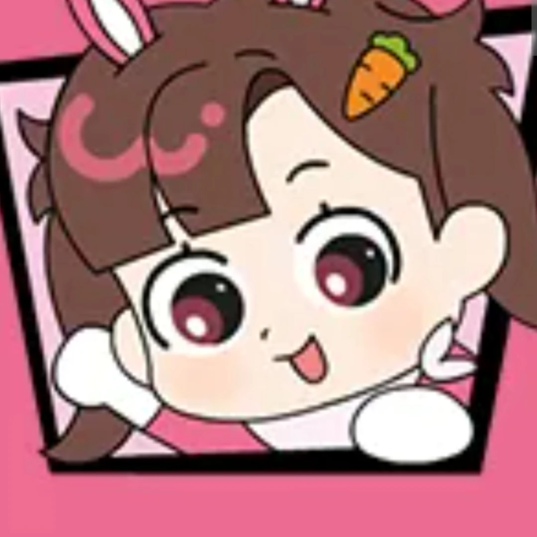 아름