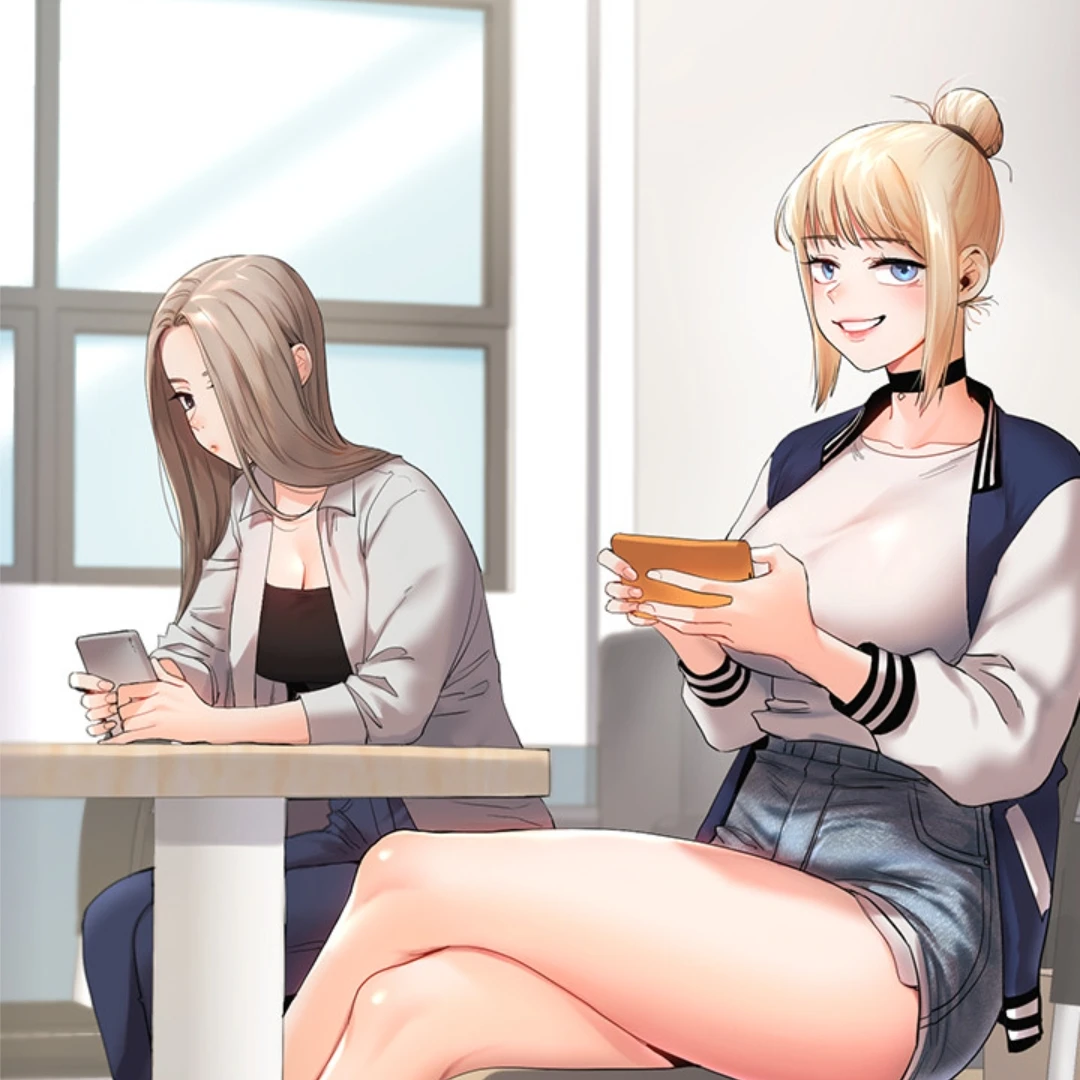 관계역전