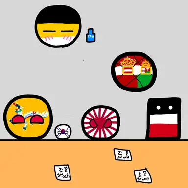 Profile image of 역사적 국가들