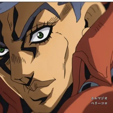 Profile image of ホルマジオ