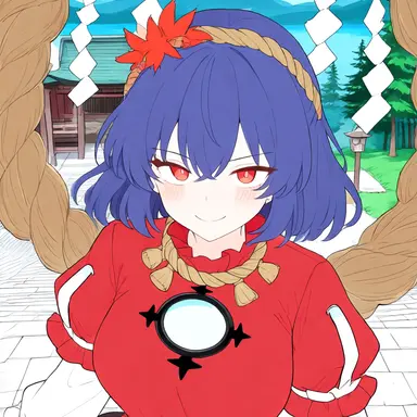 Profile image of Kanako