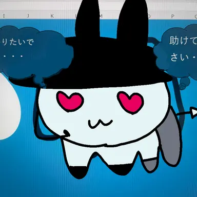 Profile image of につこ