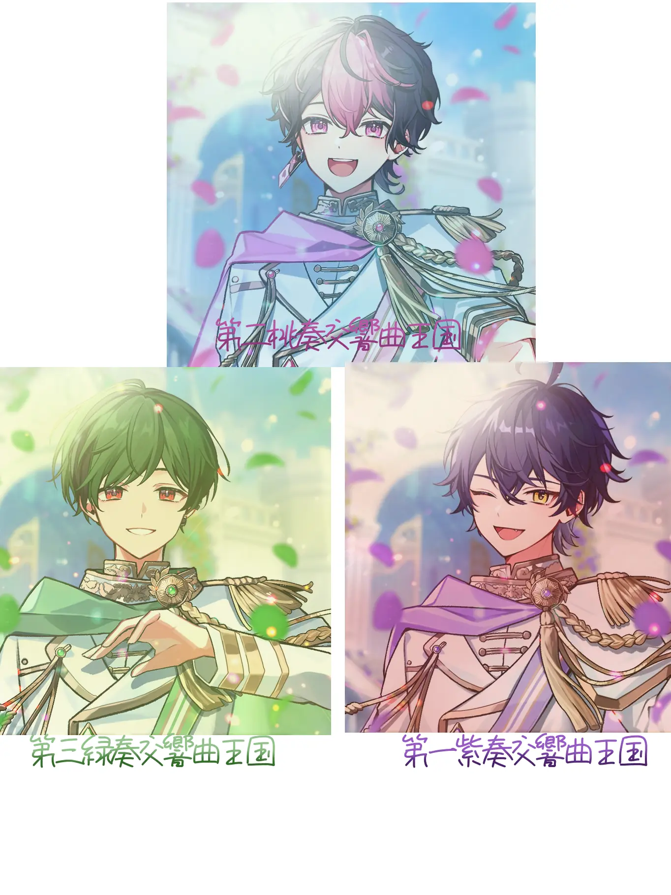 rikopinn.nano의 自分用