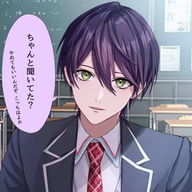 Profile image of 剣持刀也