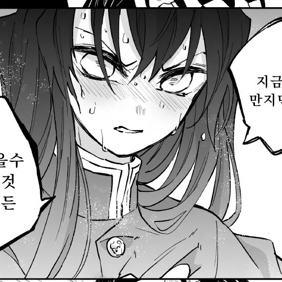 TastyWorm2517의 토키토 무이치로