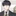 최서원