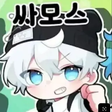 Profile image of 싸모스
