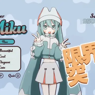 Profile image of 미쿠