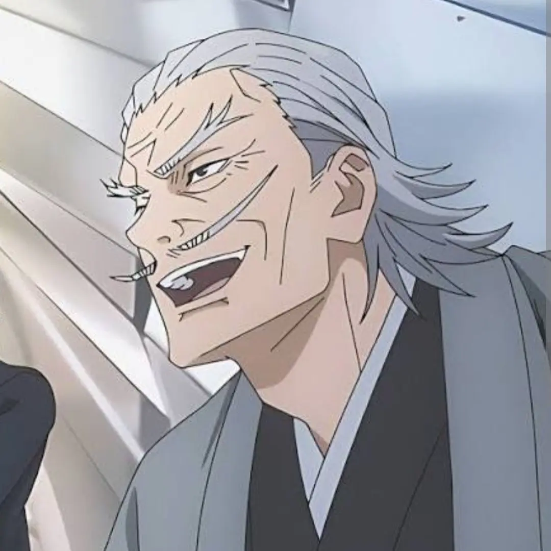 Chainsawmanistruthstory의 젠인가의 당주인 나오비토의 현아내