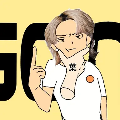 Profile image of GON