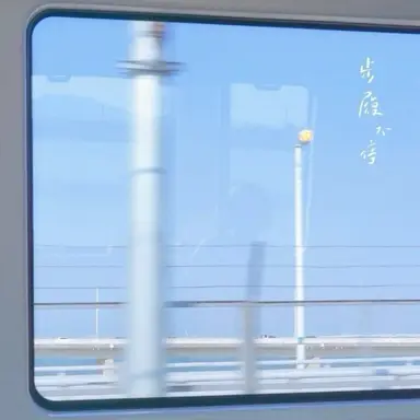 Profile image of Kazuki