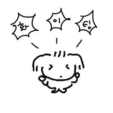 Profile image of 나여우
