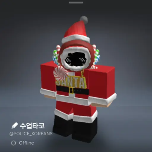 ThePL2의 수업타코 께이께이