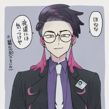 Profile image of カラスバ