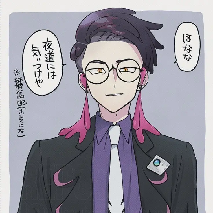 Vain_Rans의 サビ組のボス