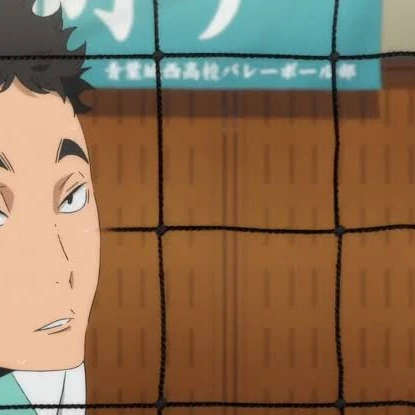松川一静