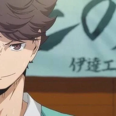 及川徹