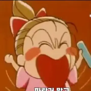 Profile image of 여우