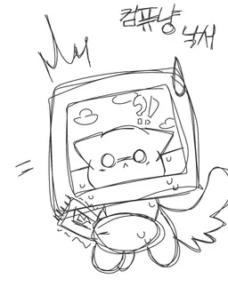 Profile image of 컴퓨터 냥이