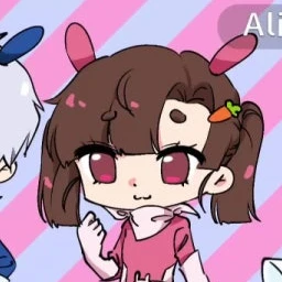 아름