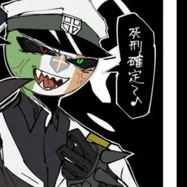 Profile image of イタ王