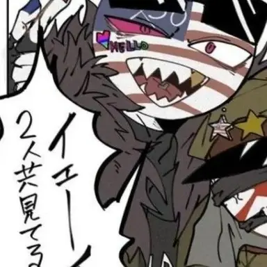 Profile image of アメリカ