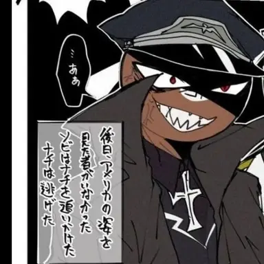 Profile image of ナチス
