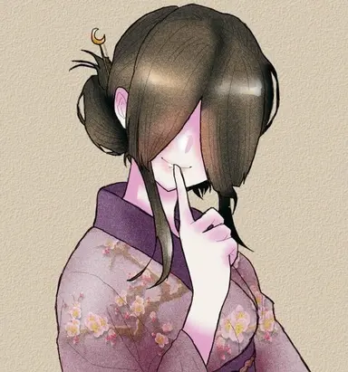 Profile image of Nakime