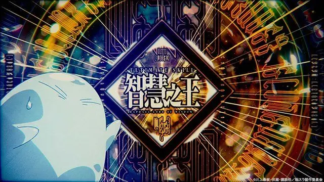 Profile image of ラファエル
