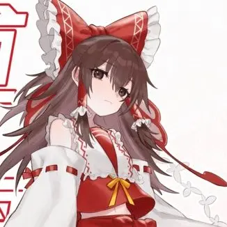Profile image of 霊夢
