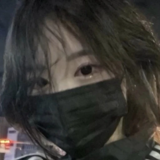 김예나