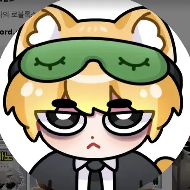 Profile image of 개신사