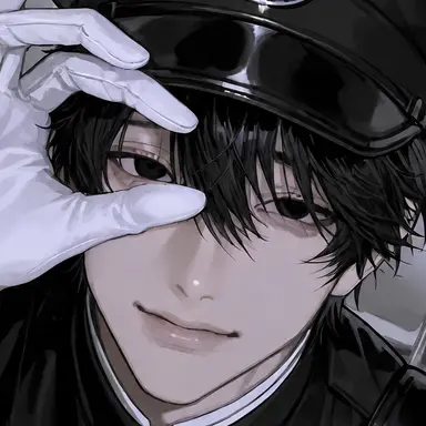 Profile image of Conductor