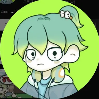 Profile image of 우유참치