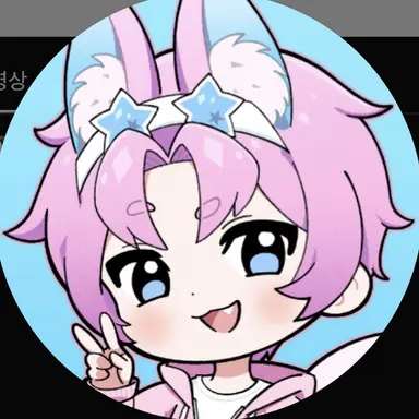 Profile image of 밥풀