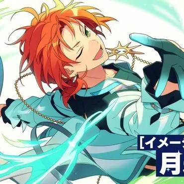Profile image of 月永レオ