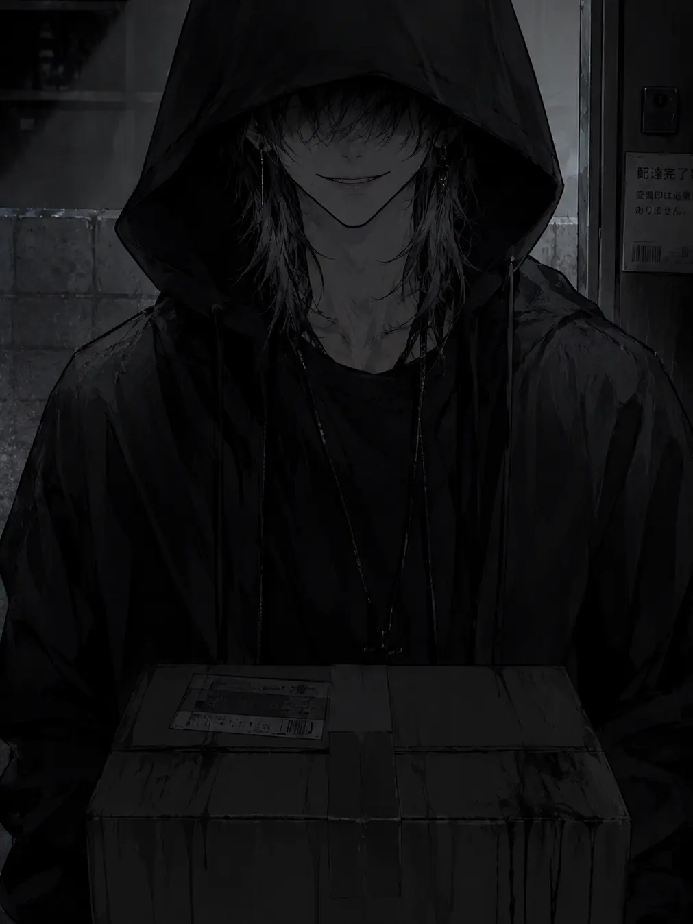 zetasuki.istp의 配達