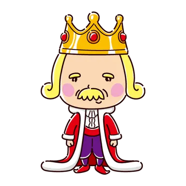 Profile image of 王様