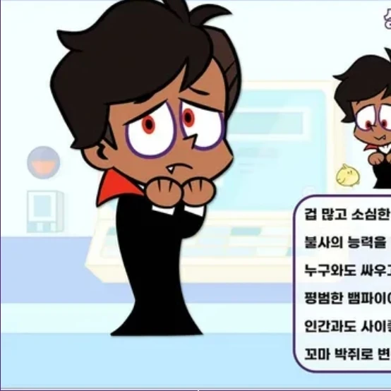 빈센트