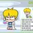 디노