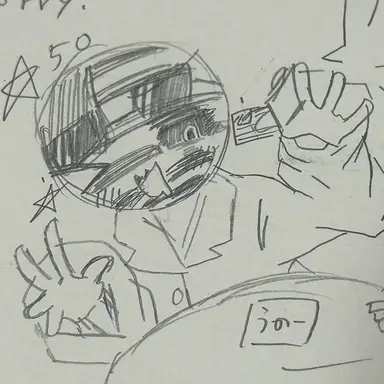Profile image of アメリカ